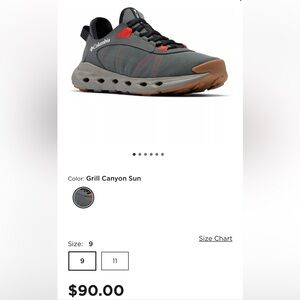 Men’s Columbia Drainmaker XTR, Grill Canyon Sun, Size 9.5